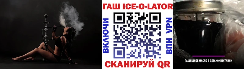 ГАШИШ индика сатива Бахчисарай