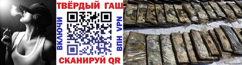нарко площадка официальный сайт  Бахчисарай  ГАШИШ Изолятор  где продают   kraken ССЫЛКА 