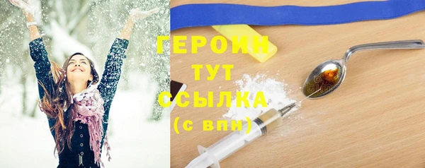 винт Богородицк