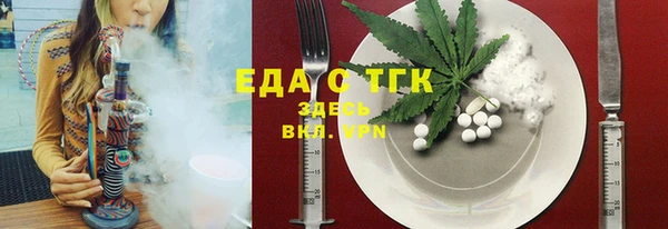 ECSTASY Белоозёрский