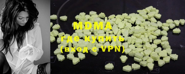 ECSTASY Белоозёрский
