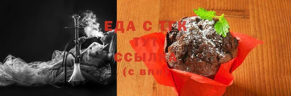 винт Богородицк