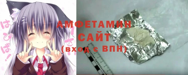 винт Богородицк