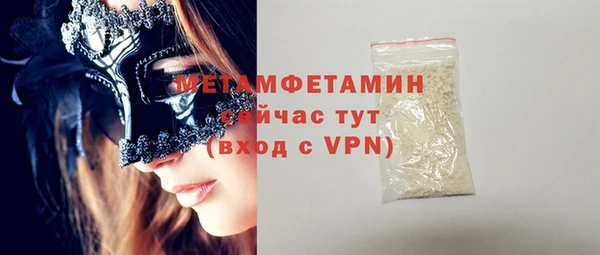 не бодяженный Богданович