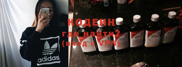винт Богородицк