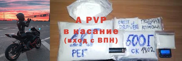 не бодяженный Богданович