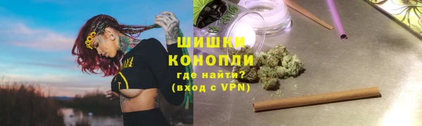 mix Бородино