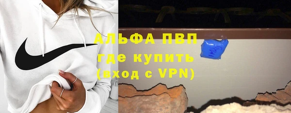 не бодяженный Богданович