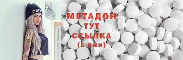 винт Богородицк