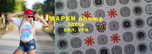 винт Богородицк
