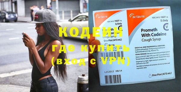 кокс Беломорск