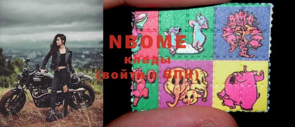 ECSTASY Белоозёрский