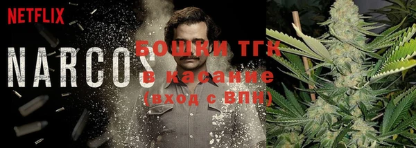 кокс Беломорск