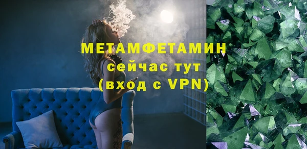 кокс Беломорск