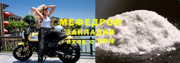 ECSTASY Белоозёрский