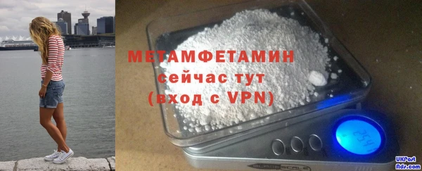 не бодяженный Богданович