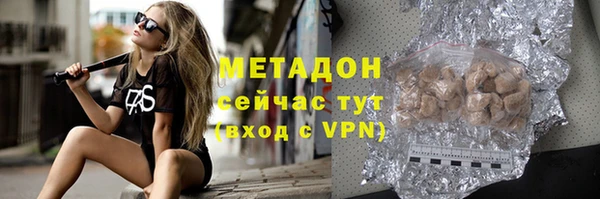 винт Богородицк