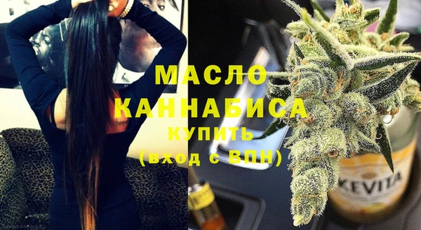 винт Белокуриха