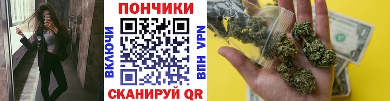 площадка состав  Бахчисарай  Марихуана Ganja 